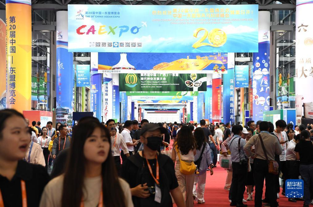 足球现金网去哪弄